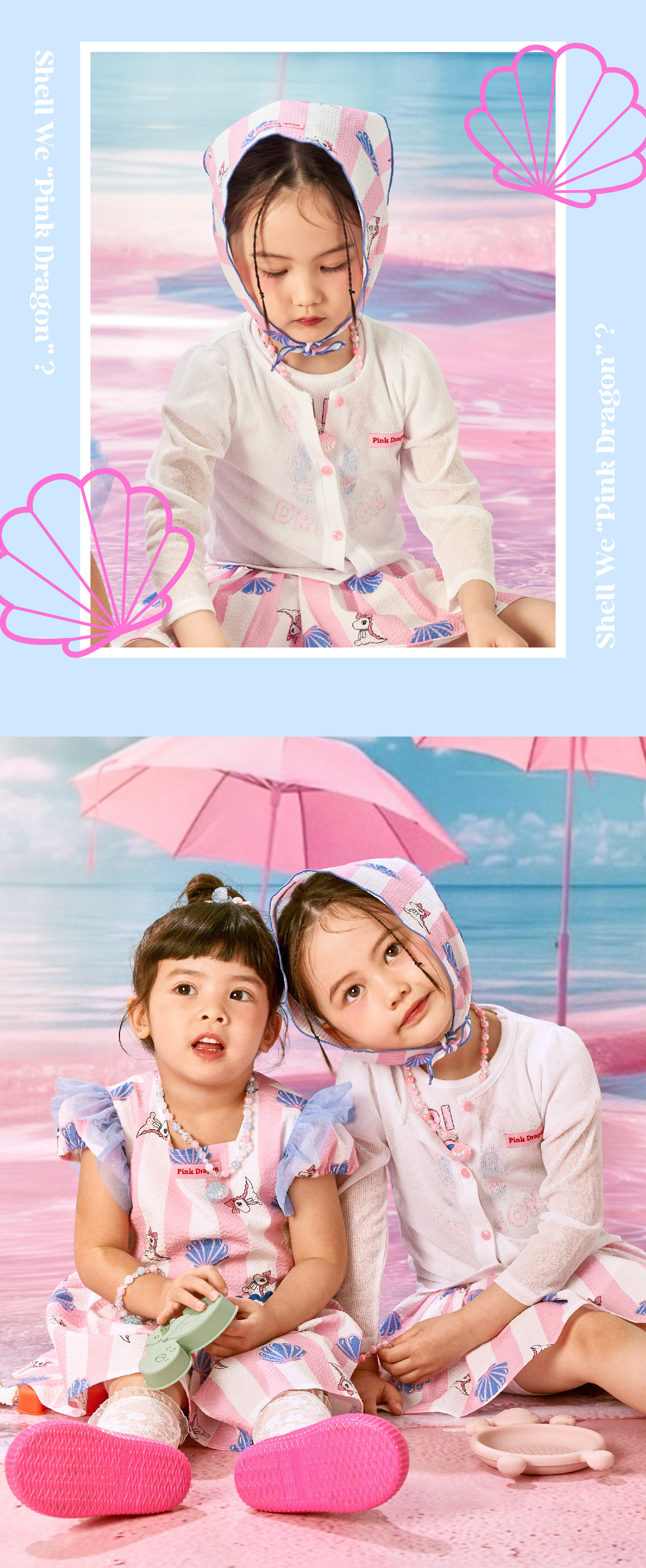 P53DGG0011 PK 블링쉘 네크리스 4.jpg